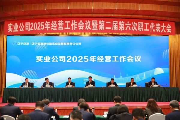 微信圖片_20250411141940 微信圖片_20250411141940