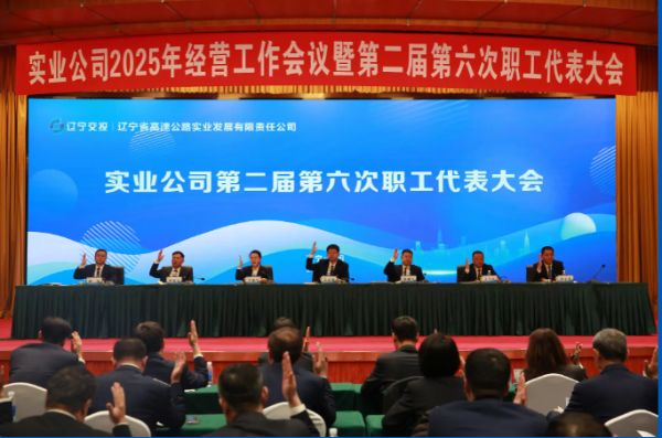 1744352443961 1744352443961